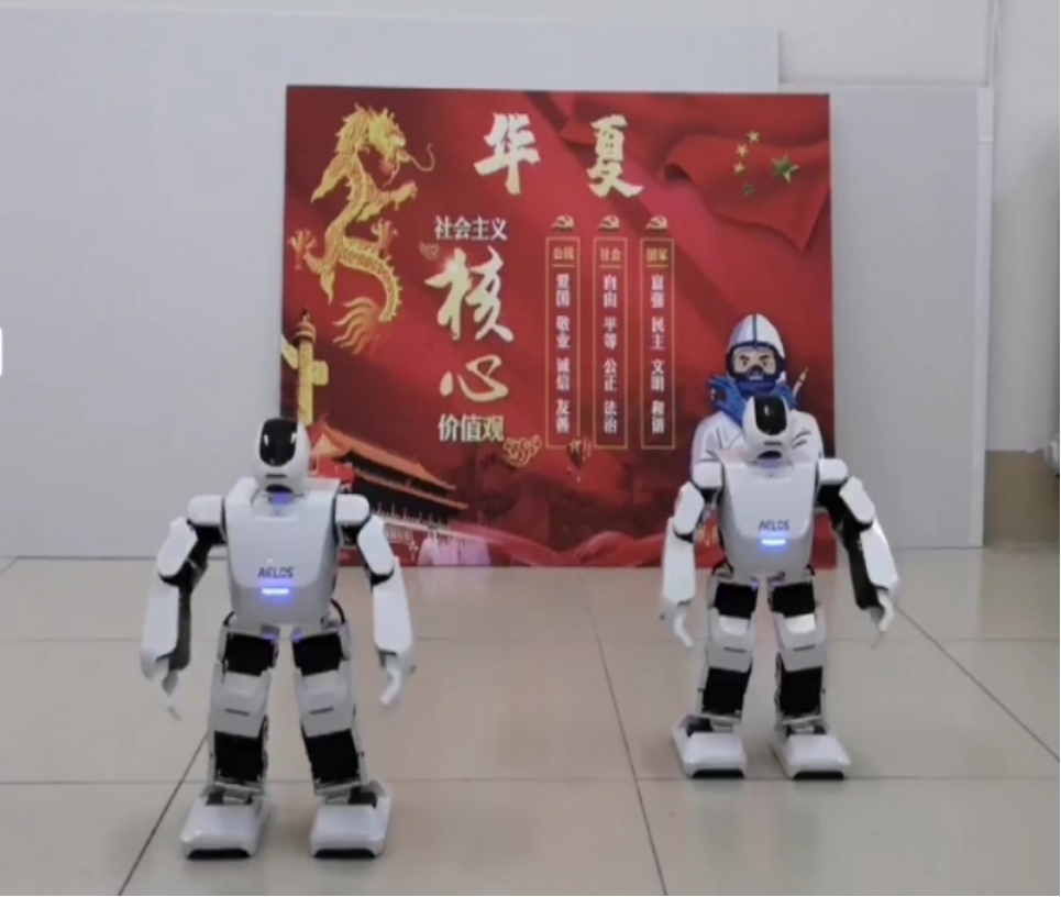 哈尔滨师范大学学生在第二十二届中国机器人及人工智能大赛中再创佳绩 